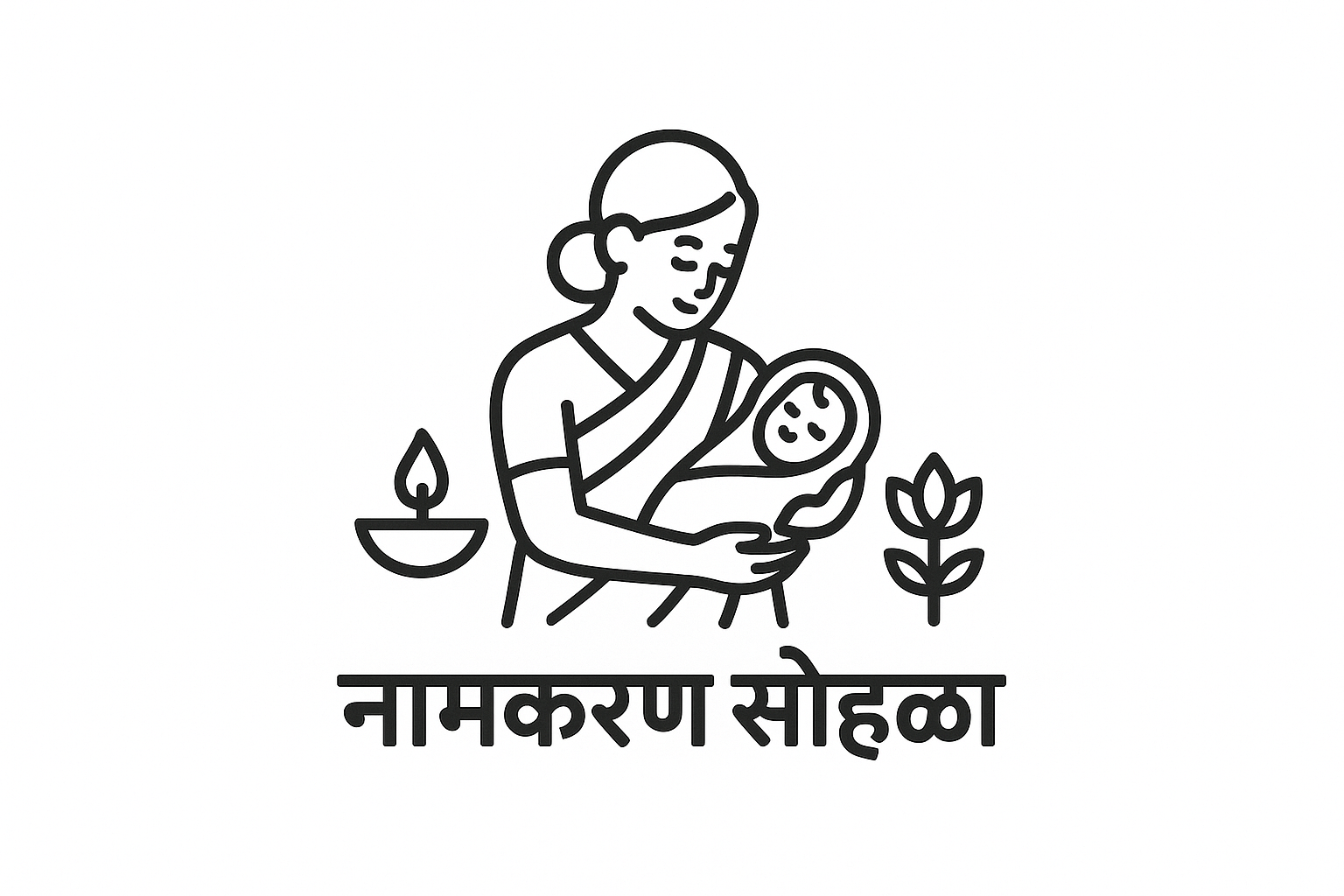 Marathi  (Namkaran Sohala) (नामकरण सोहळा )