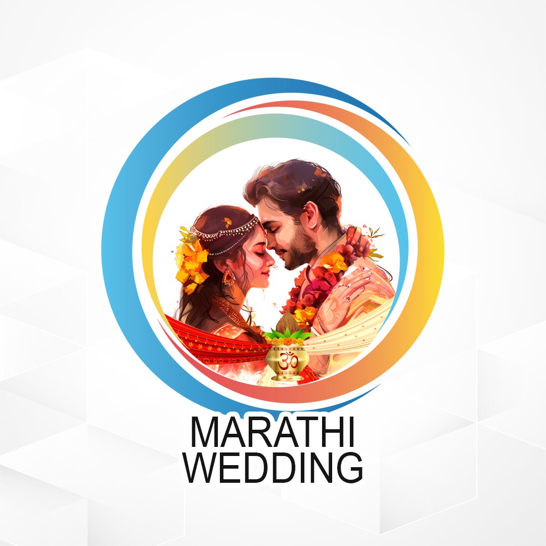Marathi Wedding Invitation Cards
