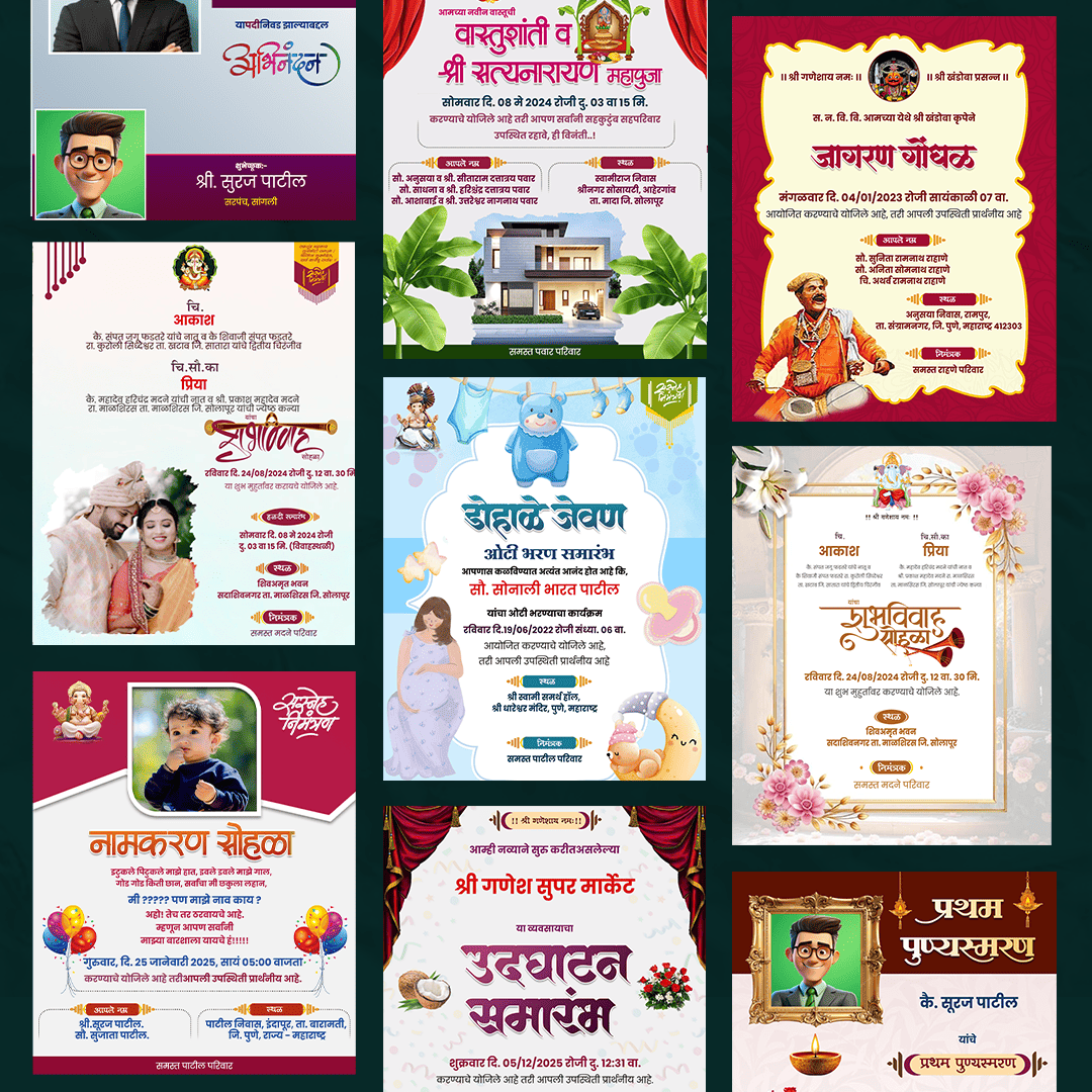 GraphicsWale Templates